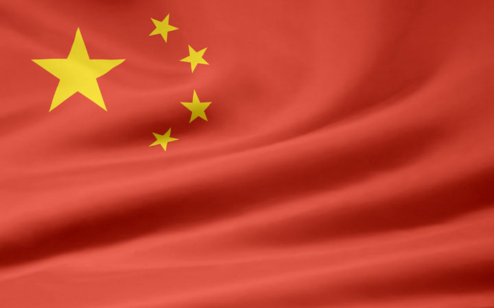 china flag image. Chinese flag illustrations