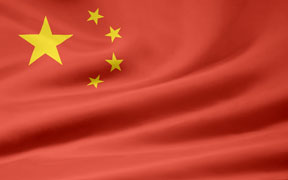 rippled Chinese flag